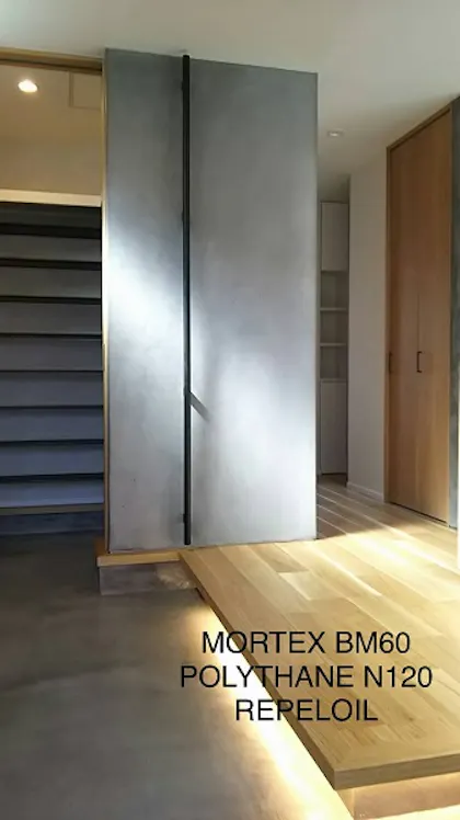 左官材料モールテックス ビールストーン施工事例 サカンアート Jp