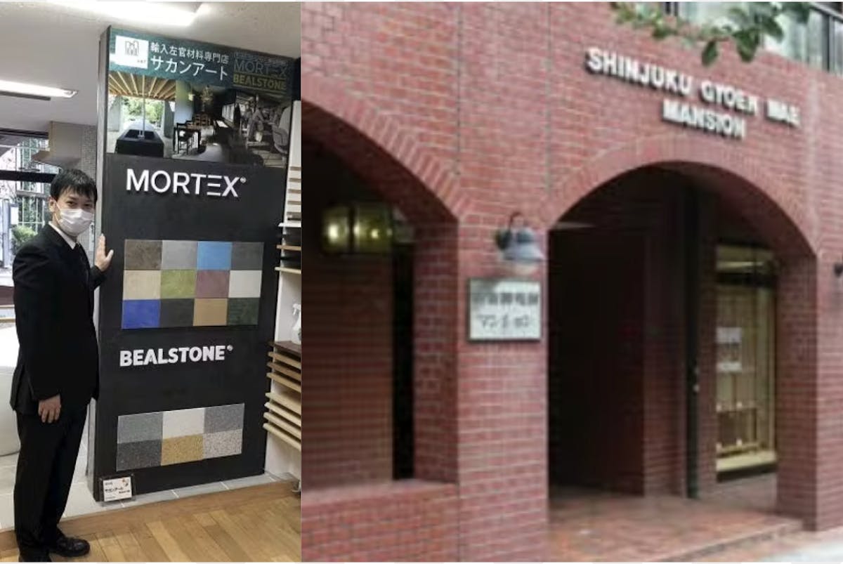 ビールストーン 新宿 ショールーム