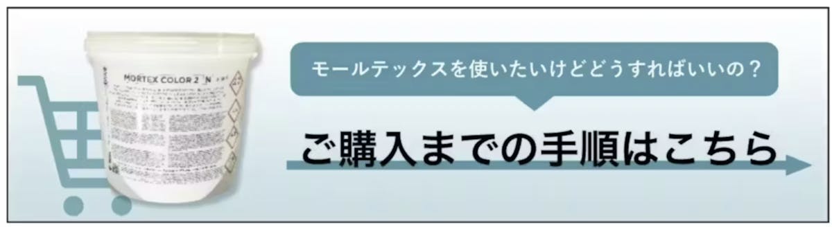 バナー