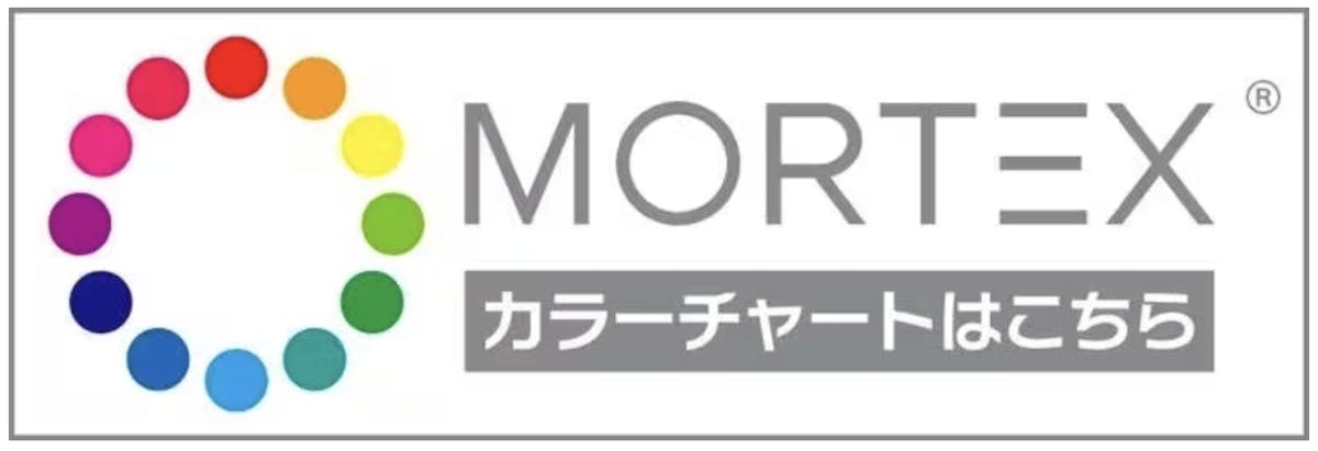 バナー