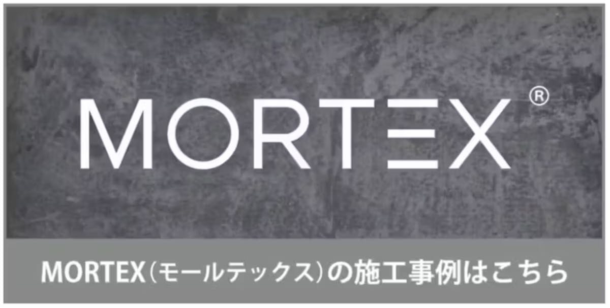 バナー