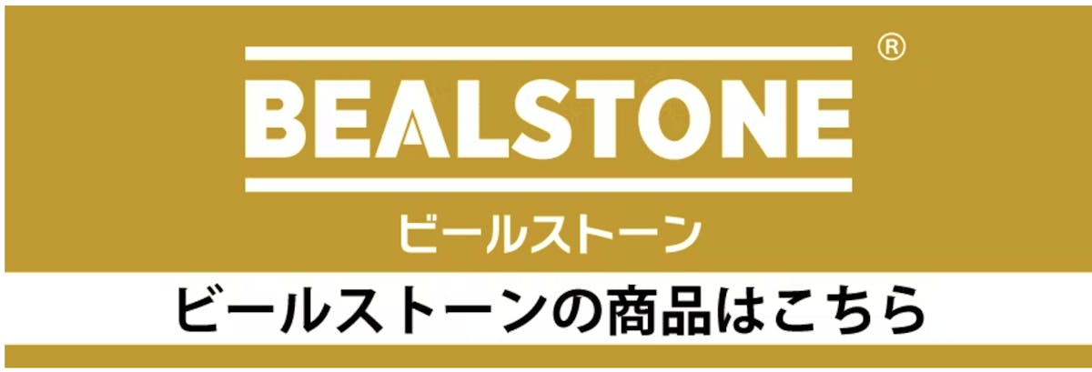 バナー