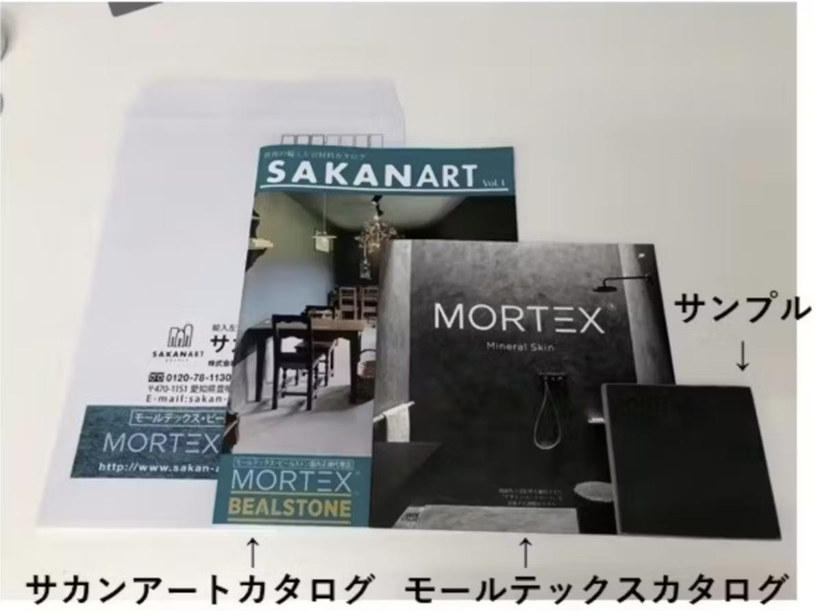 サンプル