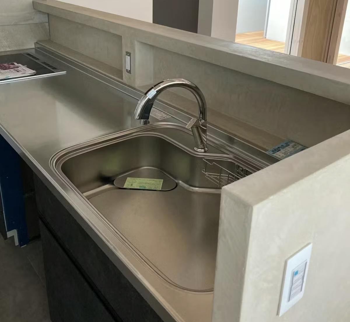 モールテックス