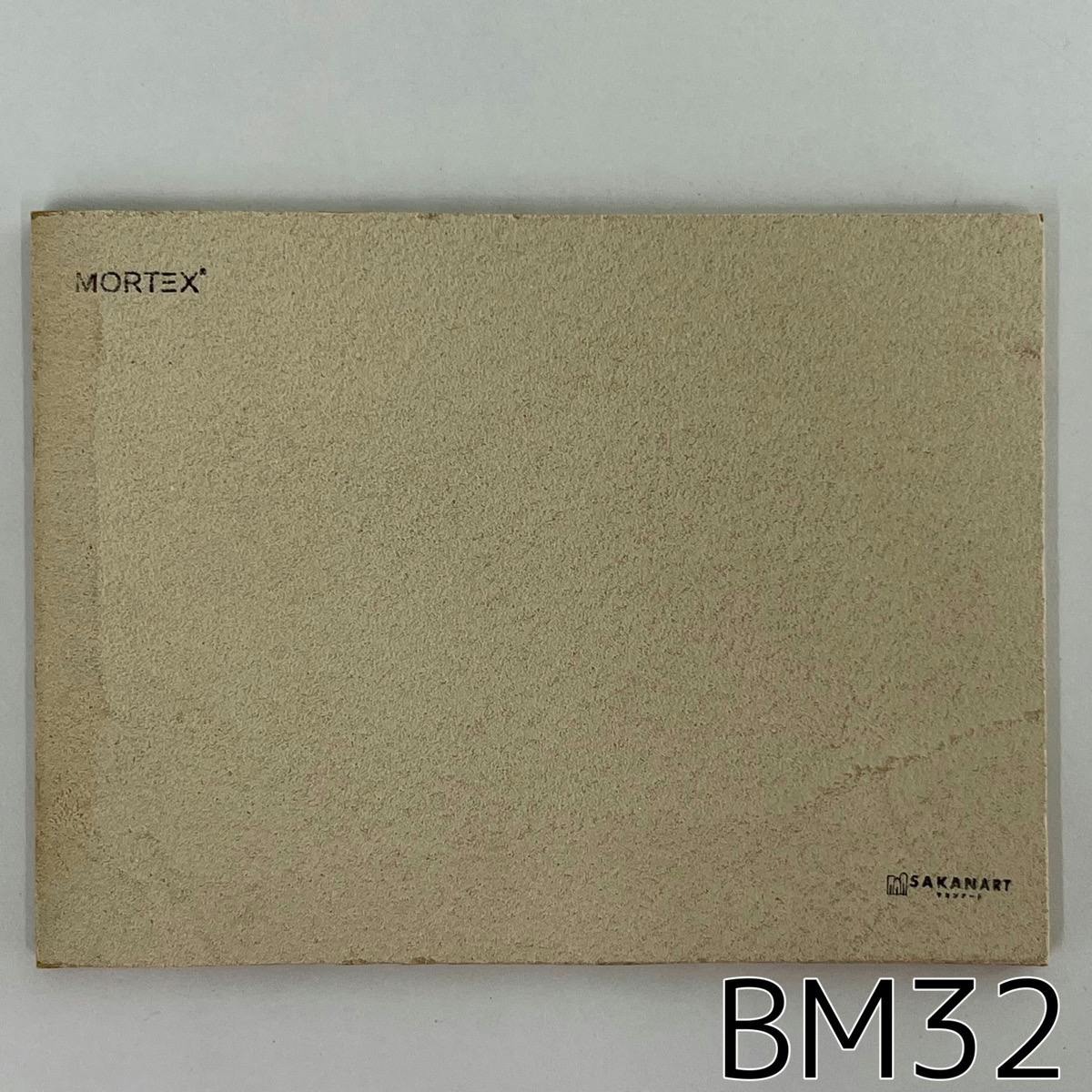 MORTEX（リクエスト品） MORTEX（リクエスト品）の通販 by ラパン's shop｜ラクマ