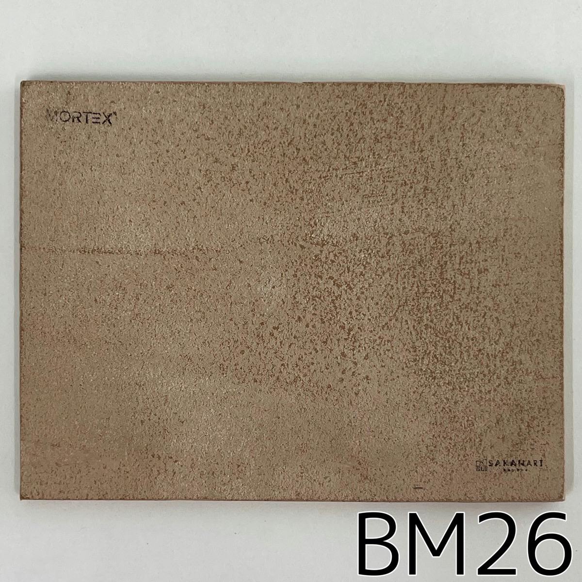 最終値下げ　モールテックス　BM68 天板　カウンター　② モールテックス （MORTEX） BM68 Light Gray杢美 −MOKUHARU